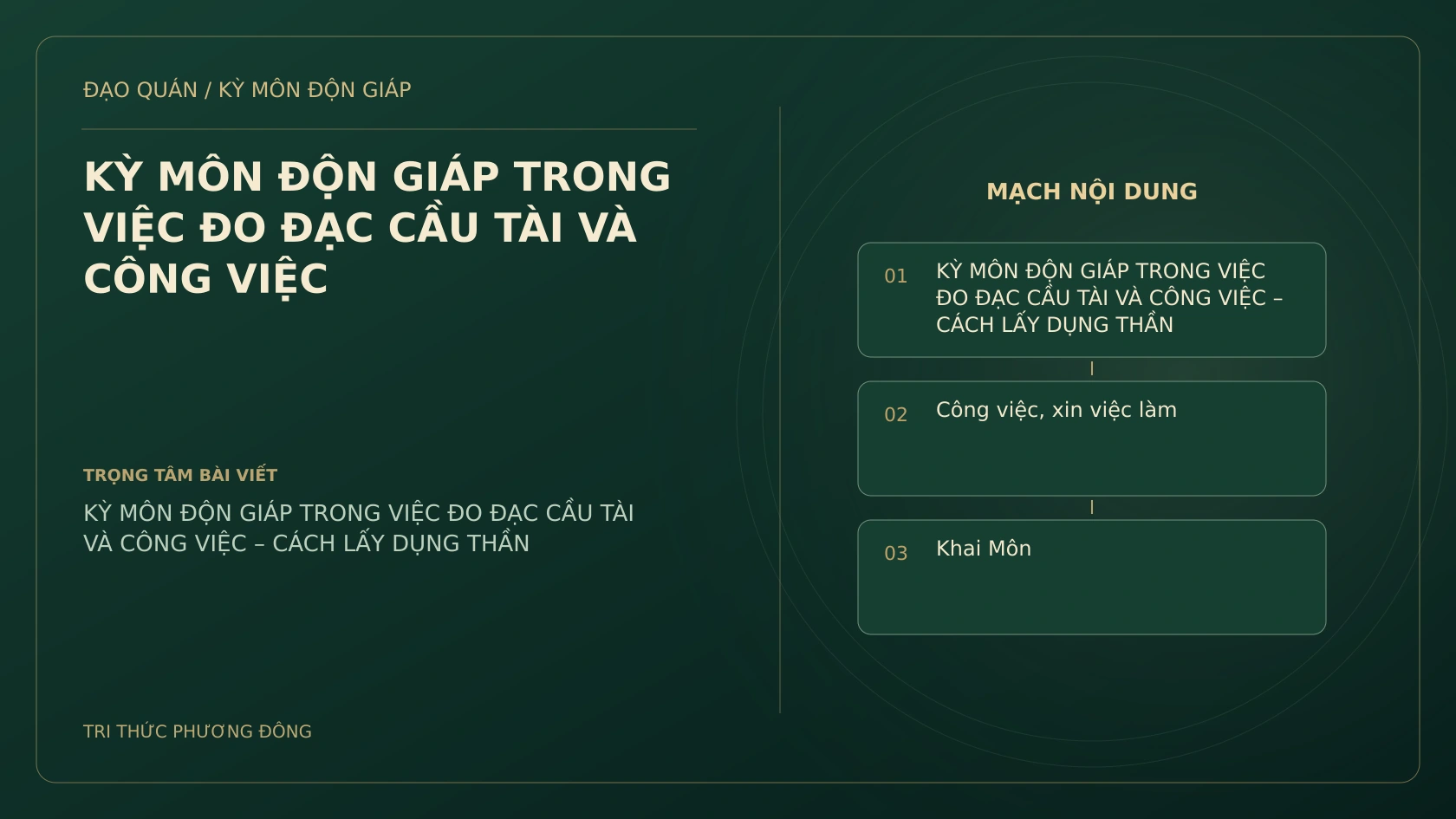 KỲ MÔN ĐỘN GIÁP TRONG VIỆC ĐO ĐẠC CẦU TÀI VÀ CÔNG VIỆC