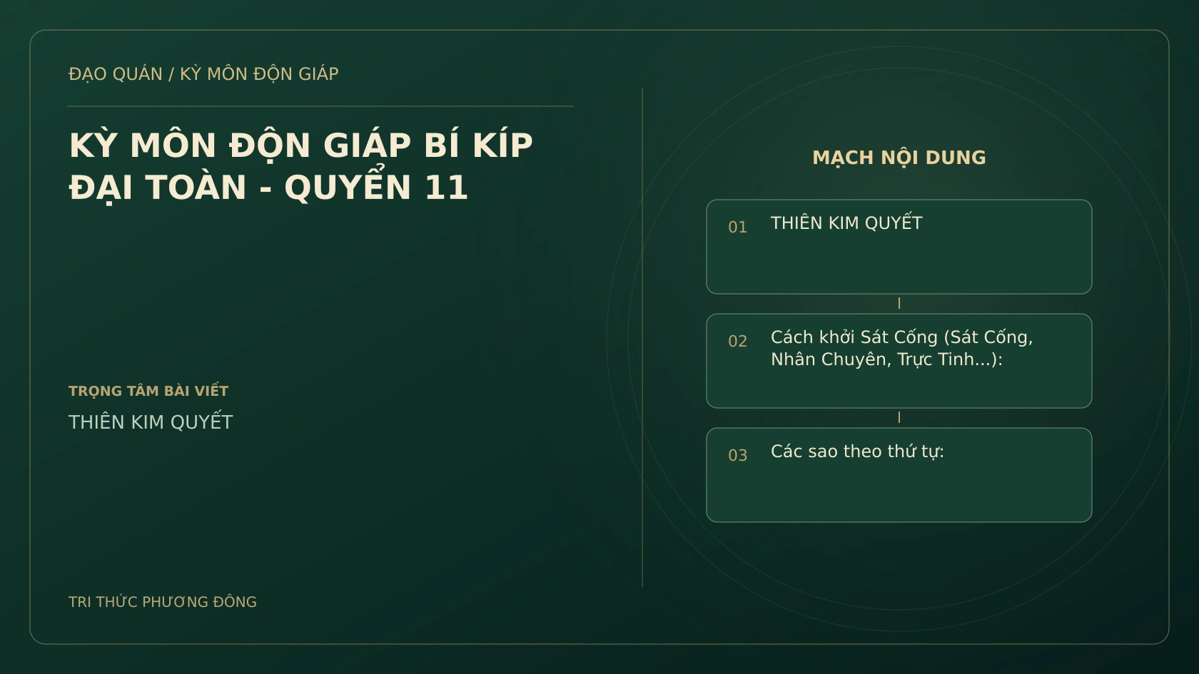 KỲ MÔN ĐỘN GIÁP BÍ KÍP ĐẠI TOÀN - QUYỂN 11