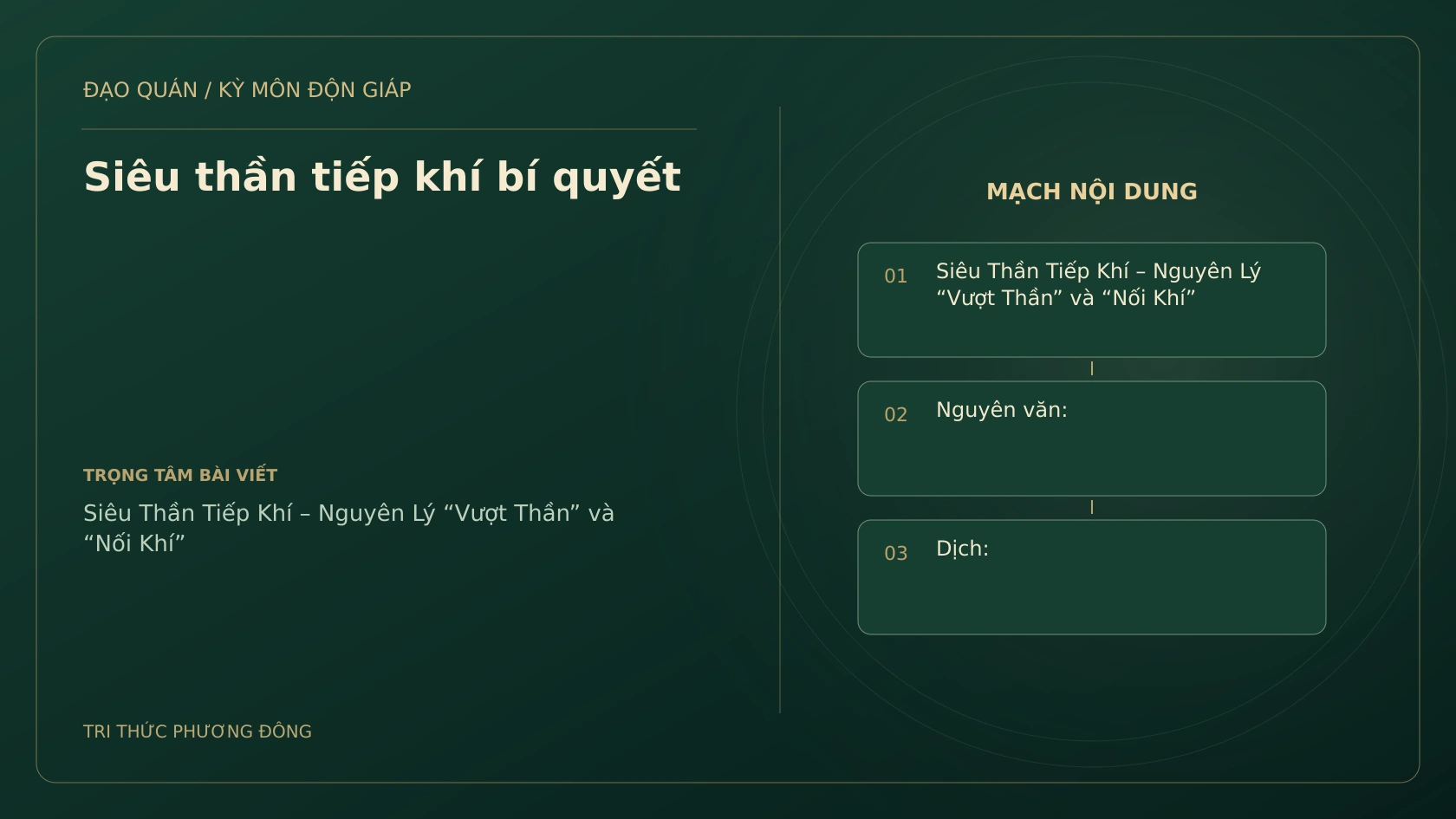 Siêu thần tiếp khí bí quyết