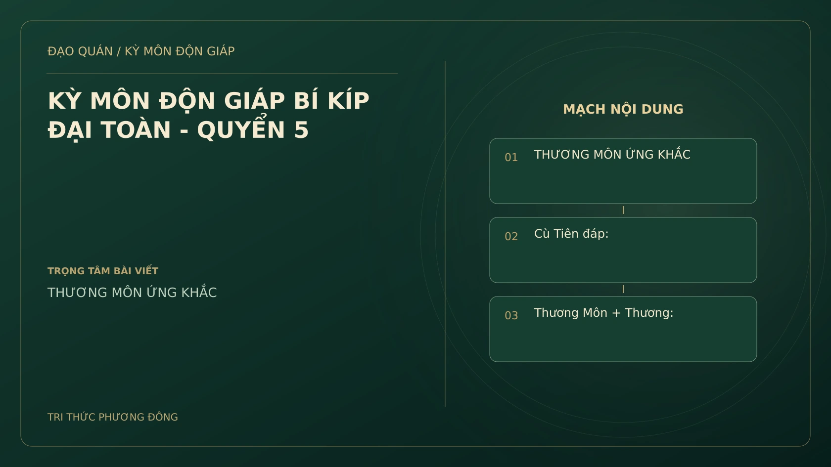 KỲ MÔN ĐỘN GIÁP BÍ KÍP ĐẠI TOÀN - QUYỂN 5