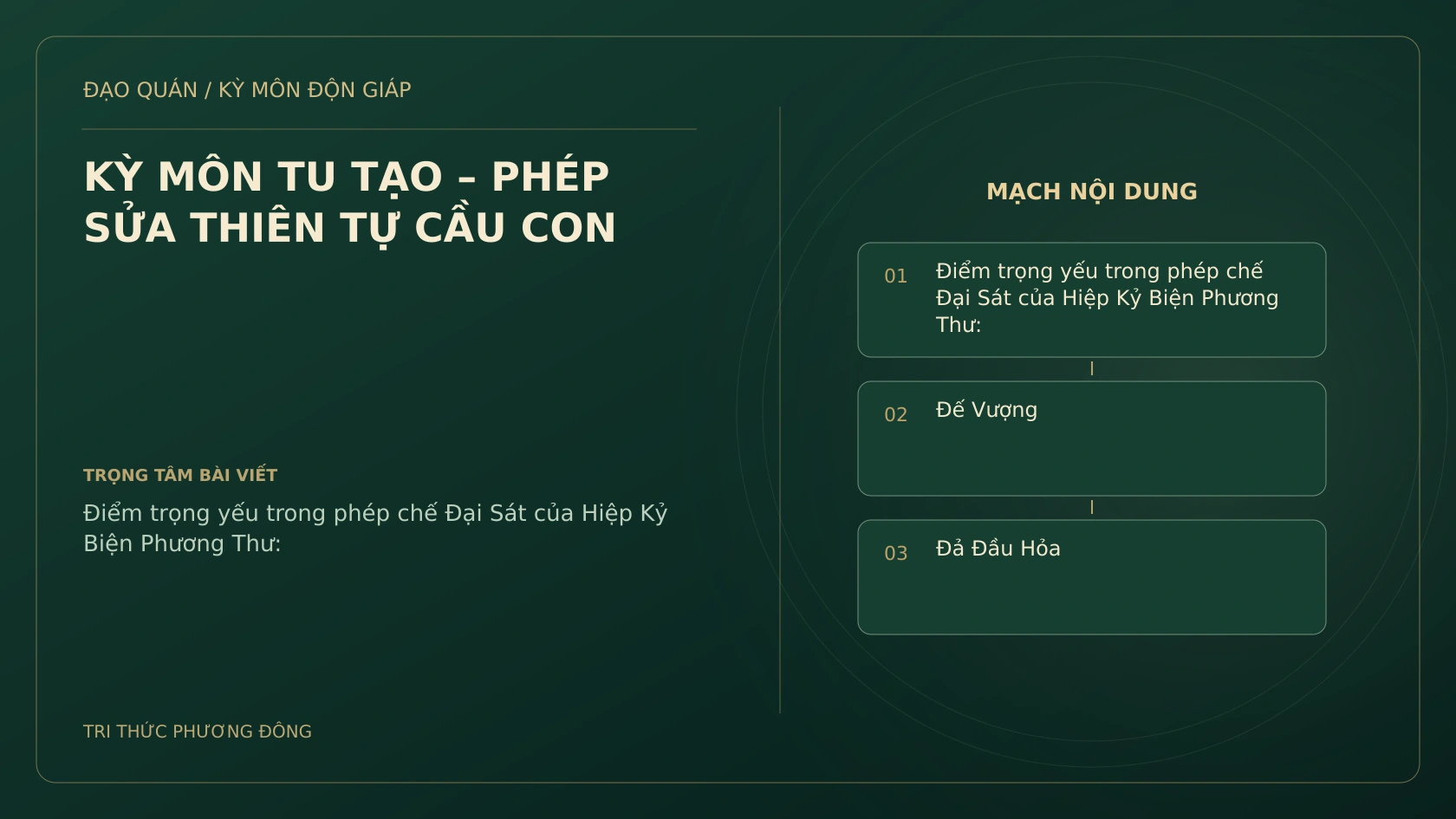 KỲ MÔN TU TẠO – PHÉP SỬA THIÊN TỰ CẦU CON