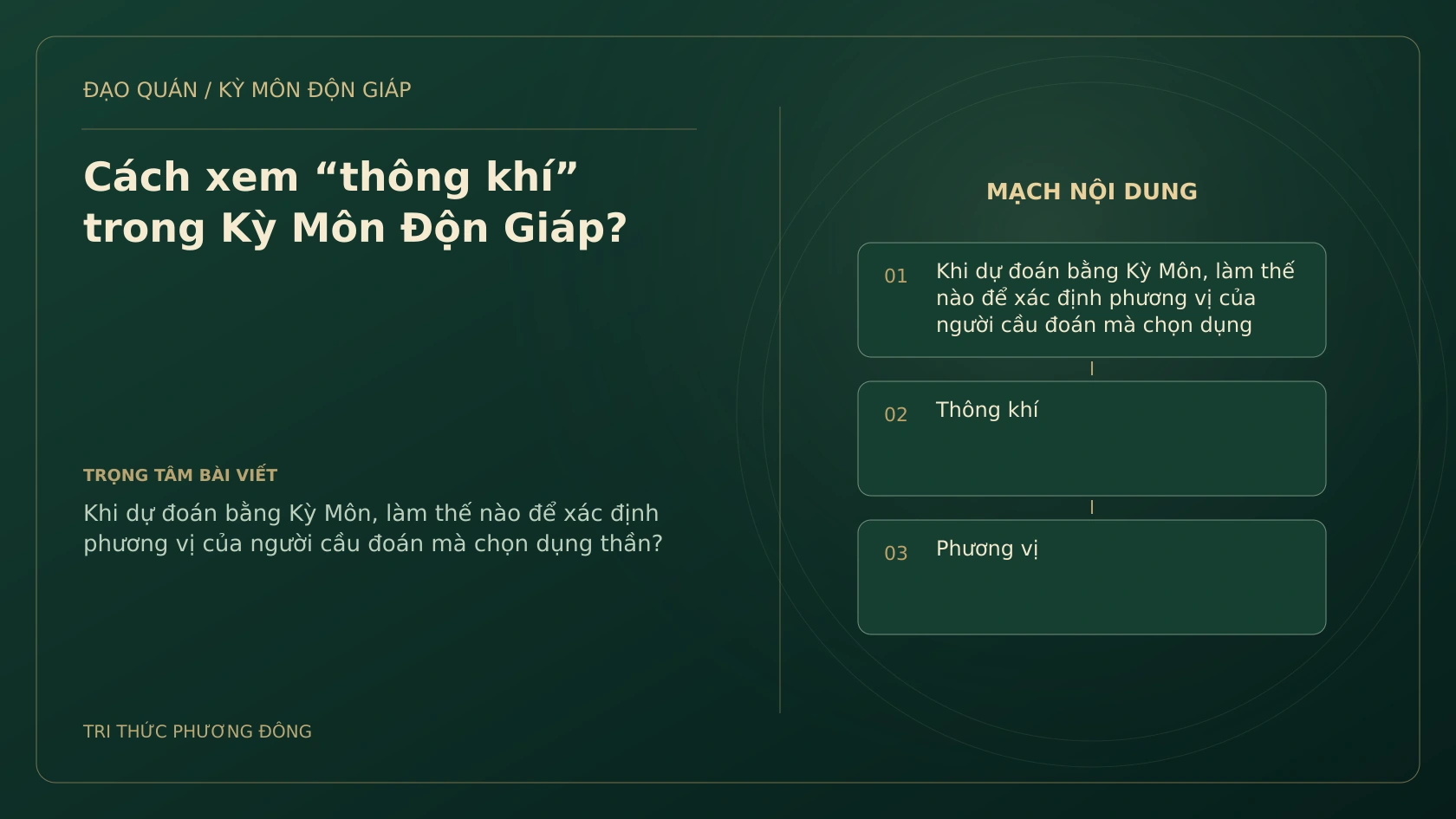 Cách xem “thông khí” trong Kỳ Môn Độn Giáp?