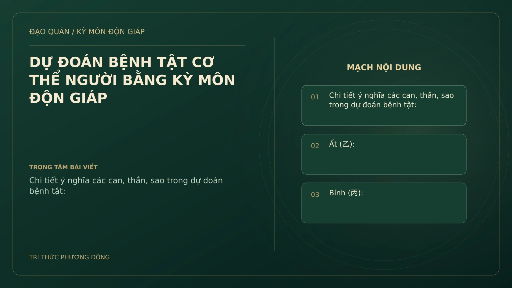 DỰ ĐOÁN BỆNH TẬT CƠ THỂ NGƯỜI BẰNG KỲ MÔN ĐỘN GIÁP