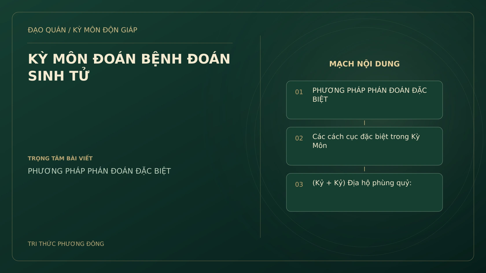 KỲ MÔN ĐOÁN BỆNH ĐOÁN SINH TỬ