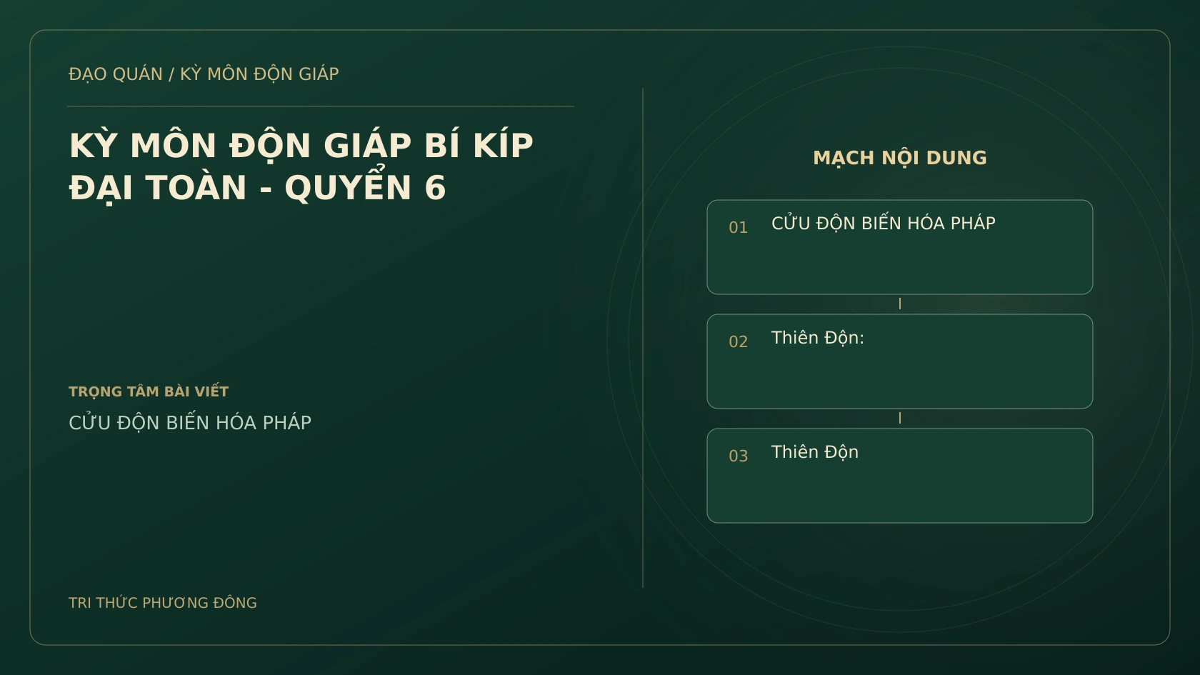 KỲ MÔN ĐỘN GIÁP BÍ KÍP ĐẠI TOÀN - QUYỂN 6