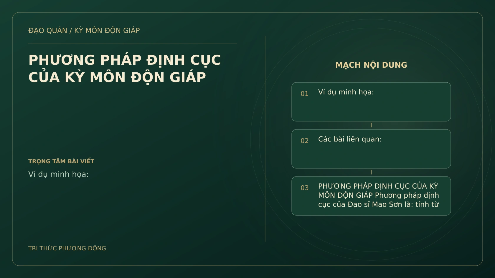 PHƯƠNG PHÁP ĐỊNH CỤC CỦA KỲ MÔN ĐỘN GIÁP