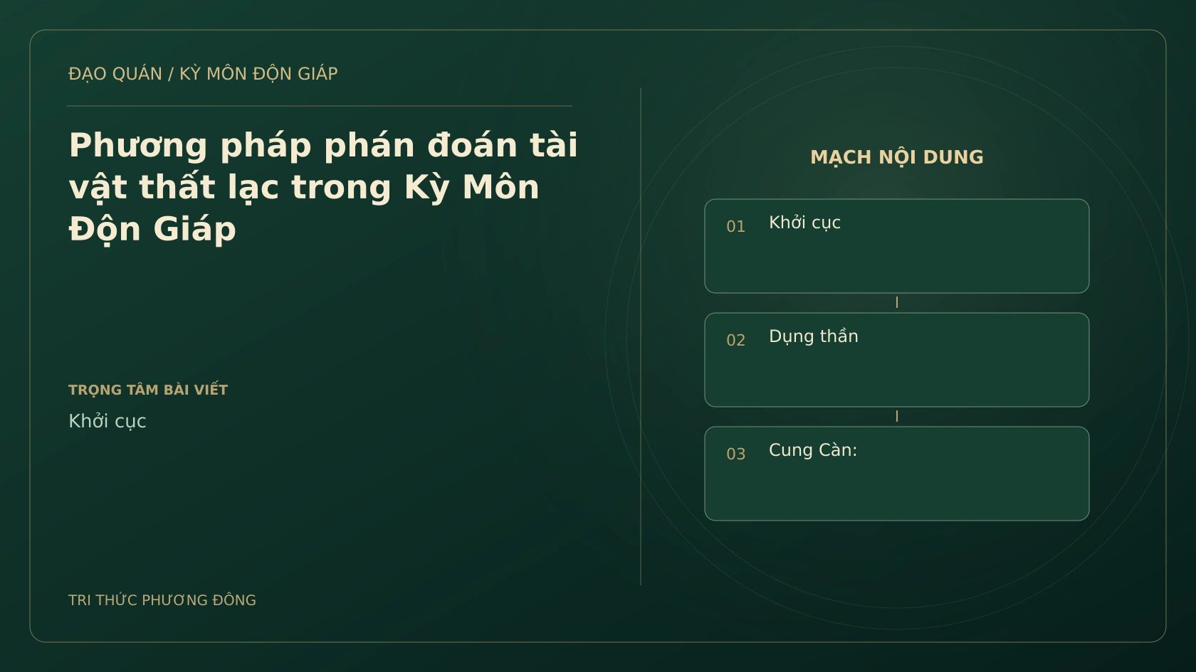 Phương pháp phán đoán tài vật thất lạc trong Kỳ Môn Độn Giáp