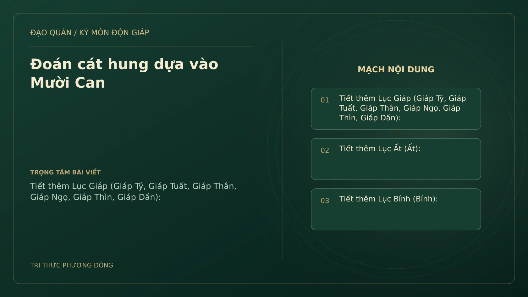 Đoán cát hung dựa vào Mười Can
