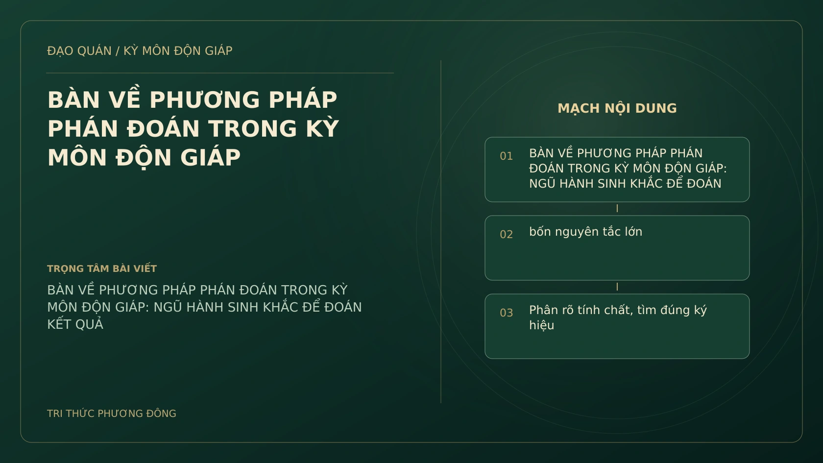 BÀN VỀ PHƯƠNG PHÁP PHÁN ĐOÁN TRONG KỲ MÔN ĐỘN GIÁP