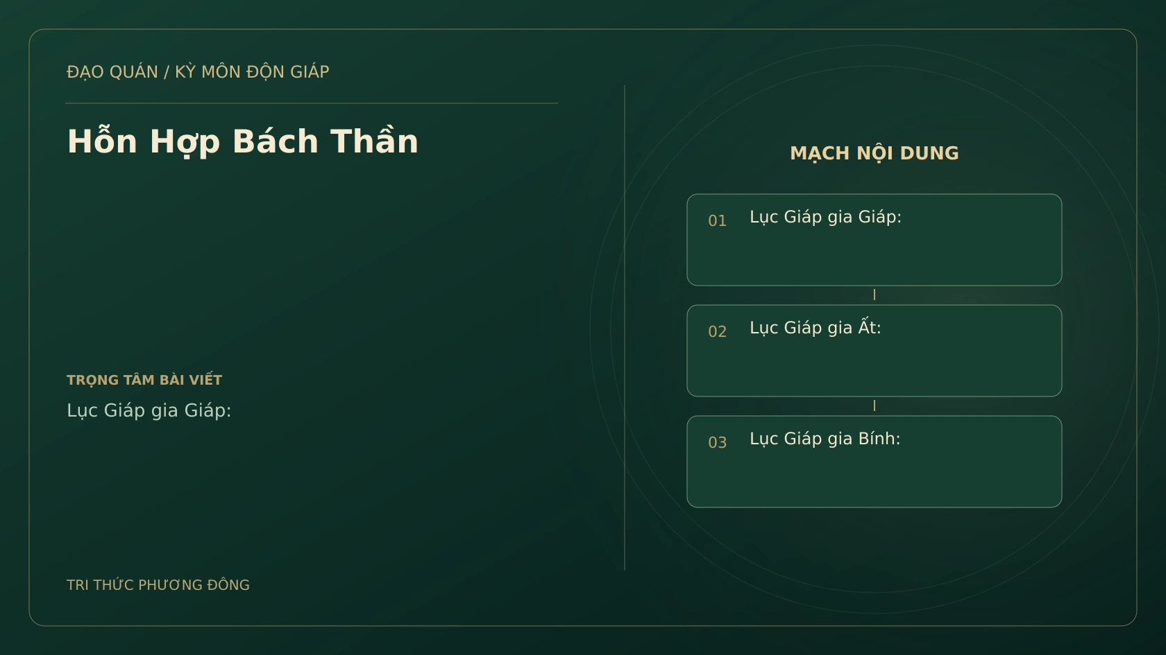 Hỗn Hợp Bách Thần