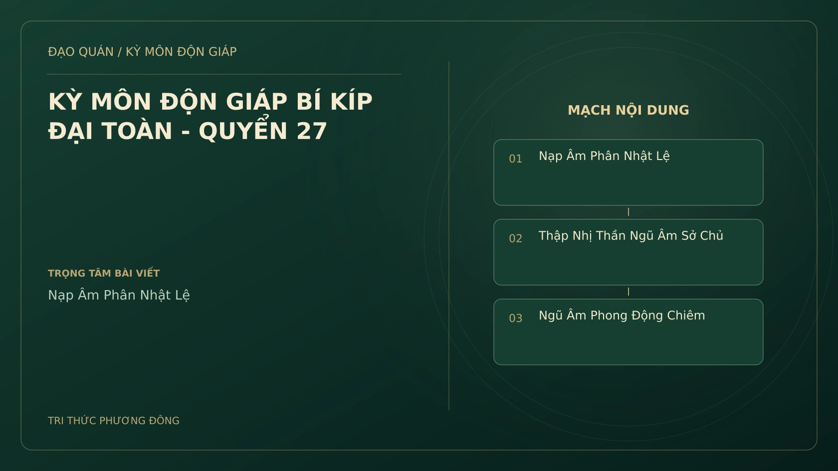KỲ MÔN ĐỘN GIÁP BÍ KÍP ĐẠI TOÀN - QUYỂN 27