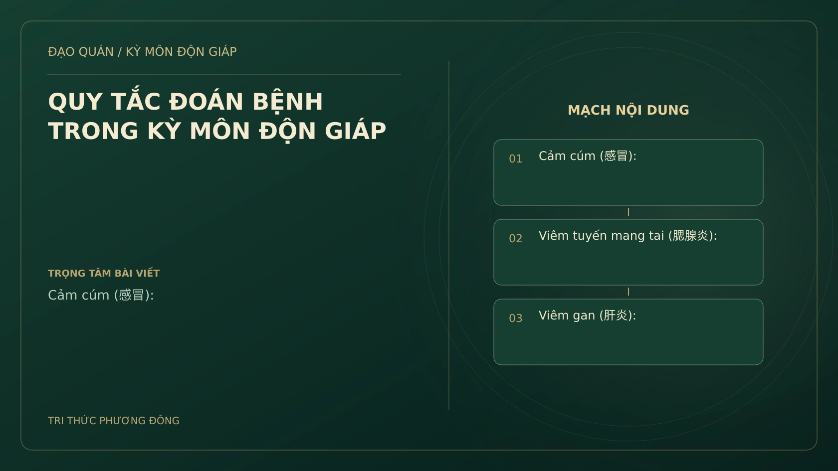 QUY TẮC ĐOÁN BỆNH TRONG KỲ MÔN ĐỘN GIÁP