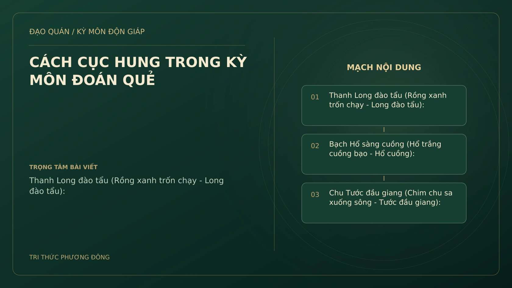 CÁCH CỤC HUNG TRONG KỲ MÔN ĐOÁN QUẺ