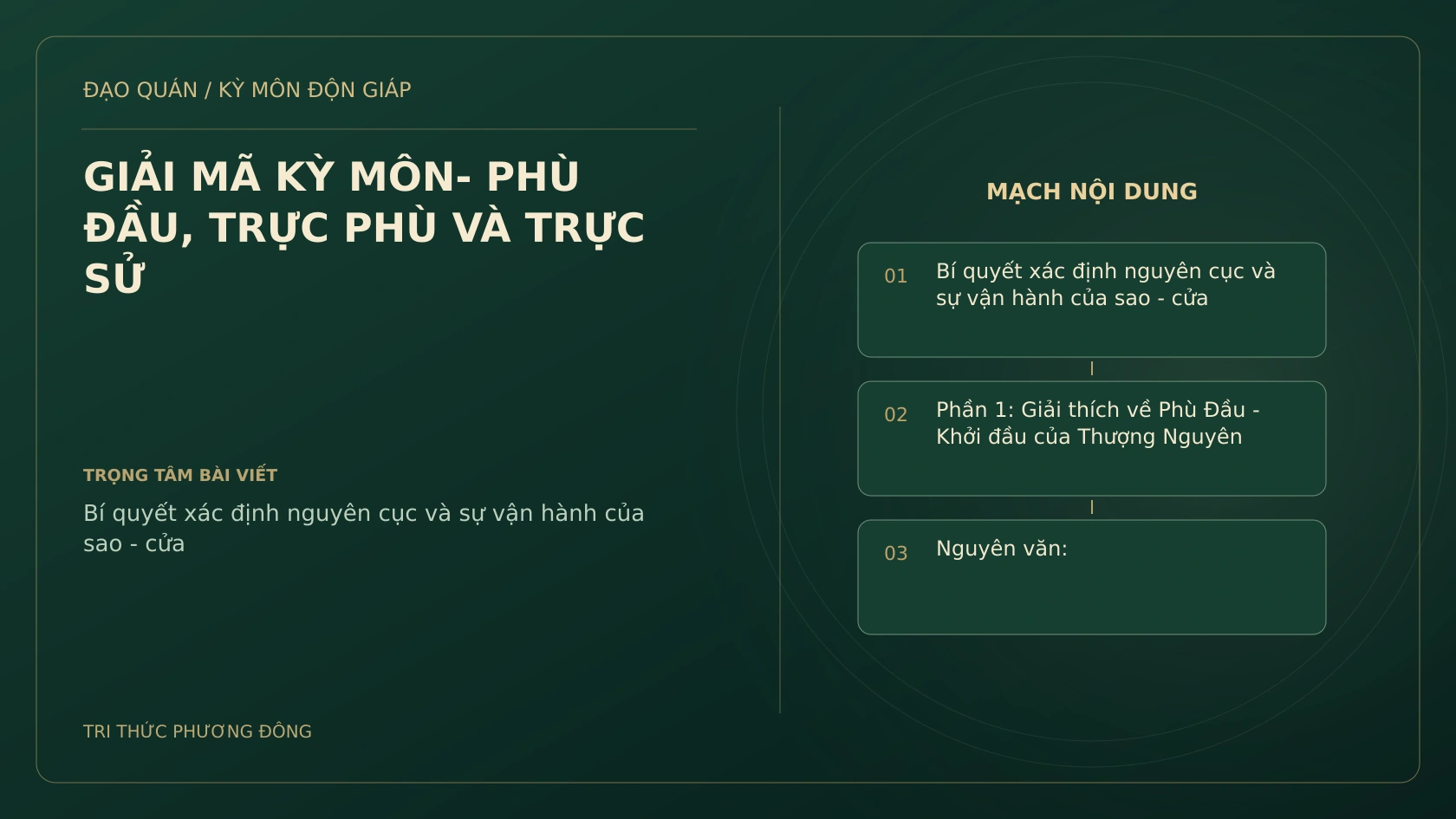 GIẢI MÃ KỲ MÔN- PHÙ ĐẦU, TRỰC PHÙ VÀ TRỰC SỬ