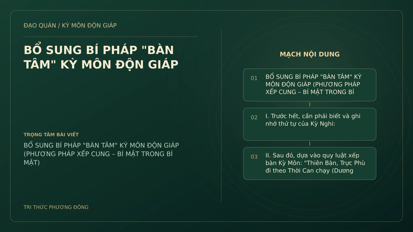 BỔ SUNG BÍ PHÁP "BÀN TÂM" KỲ MÔN ĐỘN GIÁP