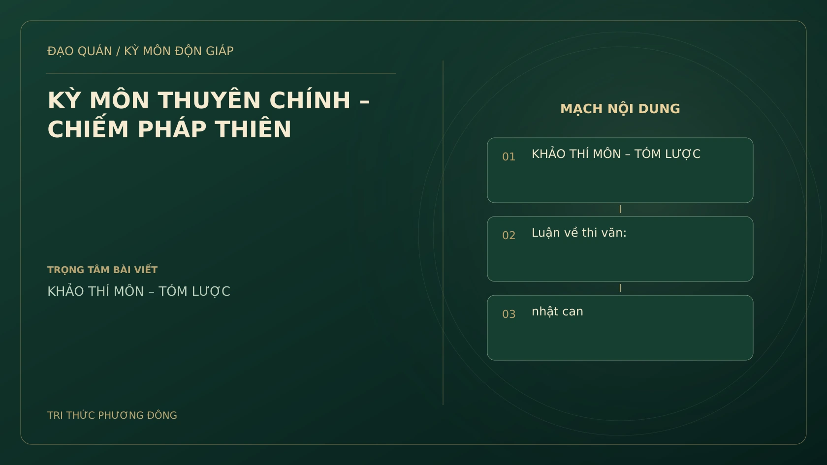 KỲ MÔN THUYÊN CHÍNH – CHIẾM PHÁP THIÊN