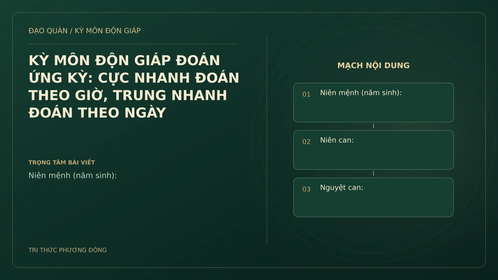 KỲ MÔN ĐỘN GIÁP ĐOÁN ỨNG KỲ: CỰC NHANH ĐOÁN THEO GIỜ, TRUNG NHANH ĐOÁN THEO NGÀY