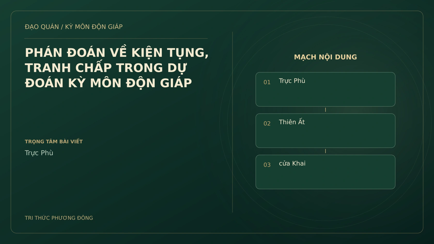 PHÁN ĐOÁN VỀ KIỆN TỤNG, TRANH CHẤP TRONG DỰ ĐOÁN KỲ MÔN ĐỘN GIÁP