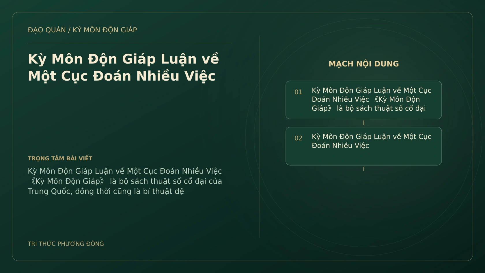 Kỳ Môn Độn Giáp Luận về Một Cục Đoán Nhiều Việc