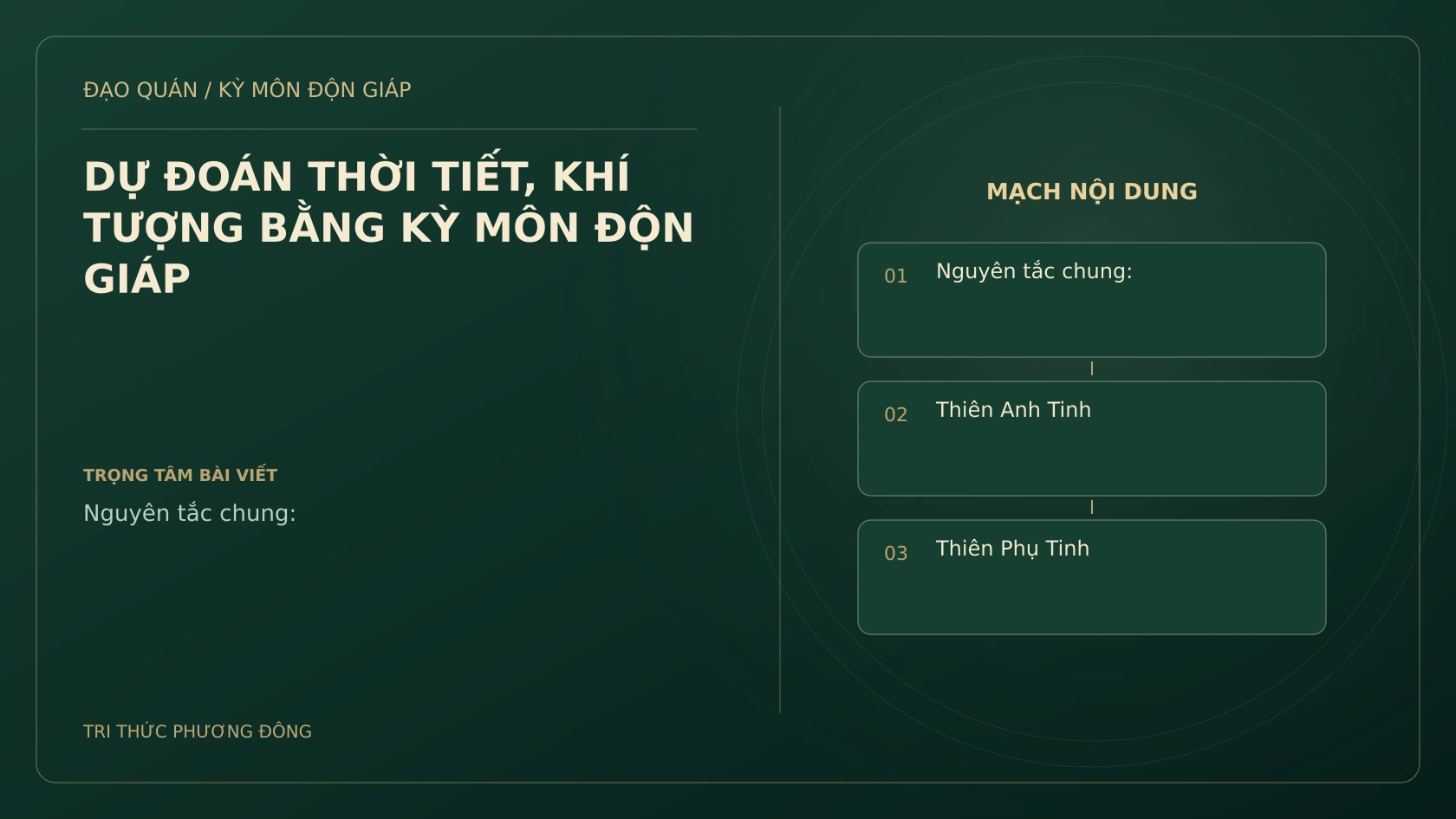 DỰ ĐOÁN THỜI TIẾT, KHÍ TƯỢNG BẰNG KỲ MÔN ĐỘN GIÁP