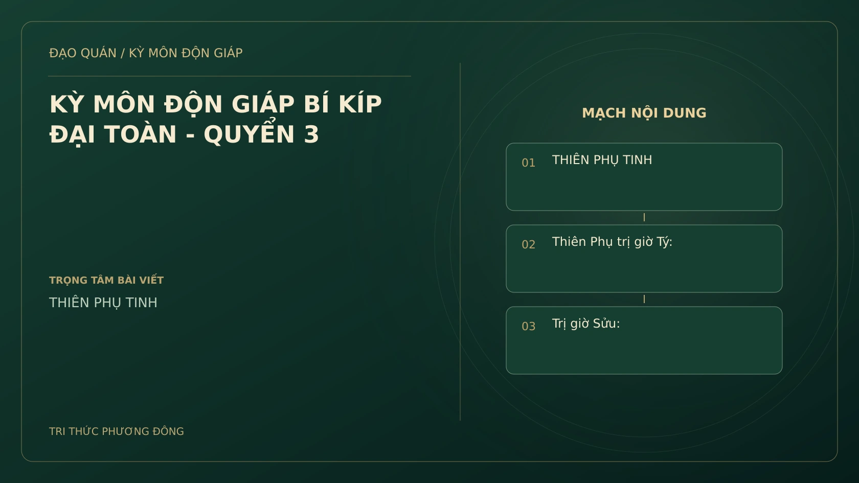 KỲ MÔN ĐỘN GIÁP BÍ KÍP ĐẠI TOÀN - QUYỂN 3