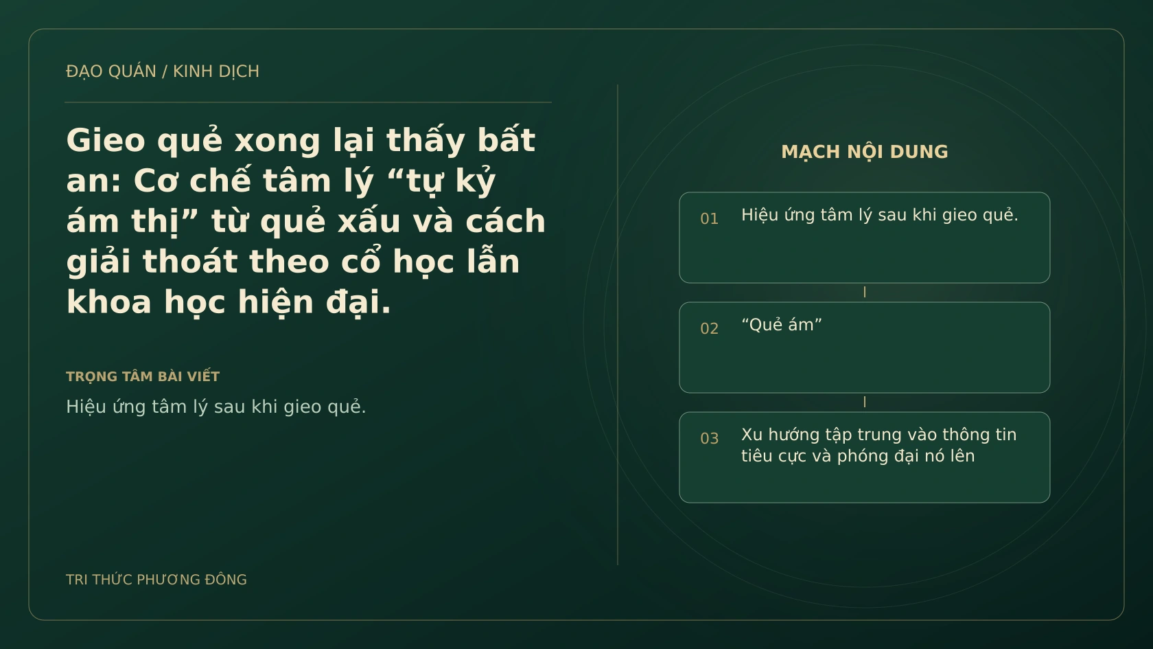 Minh họa Dịch học: Gieo quẻ xong lại thấy bất an: Cơ chế tâm lý “tự kỷ ám thị” từ quẻ xấu và cách giải thoát theo cổ học lẫn khoa học hiện đại.