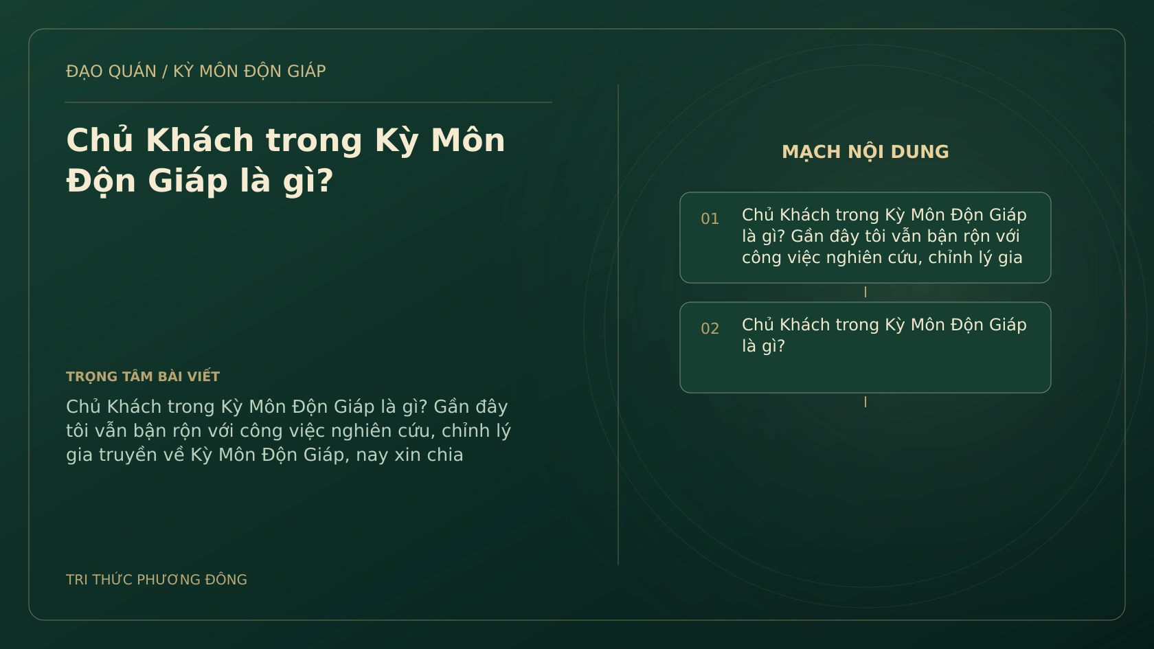 Chủ Khách trong Kỳ Môn Độn Giáp là gì?