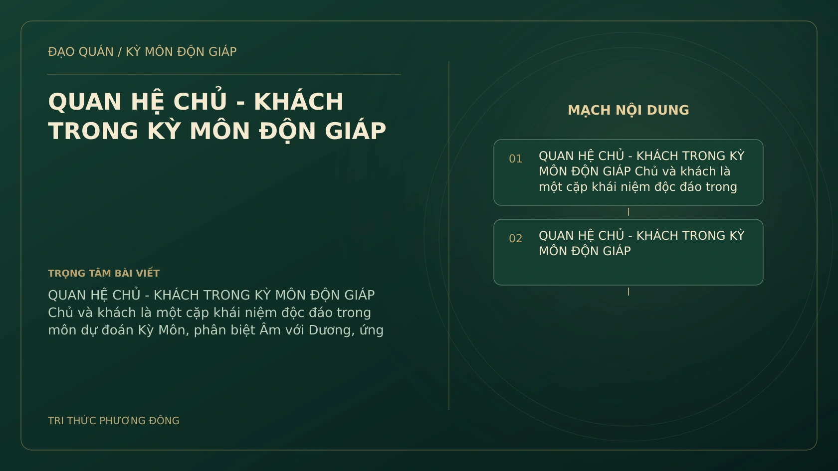 QUAN HỆ CHỦ - KHÁCH TRONG KỲ MÔN ĐỘN GIÁP