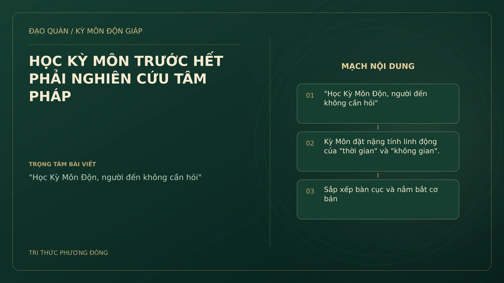 HỌC KỲ MÔN TRƯỚC HẾT PHẢI NGHIÊN CỨU TÂM PHÁP