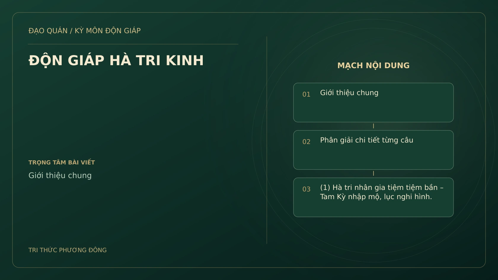 ĐỘN GIÁP HÀ TRI KINH