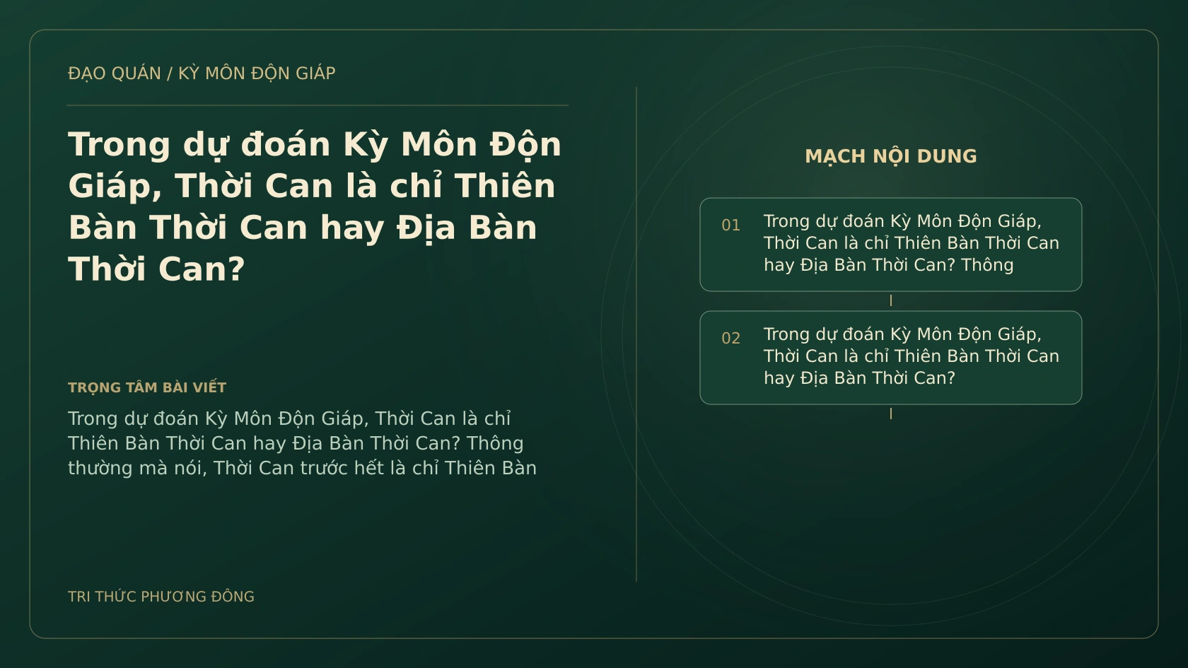 Trong dự đoán Kỳ Môn Độn Giáp, Thời Can là chỉ Thiên Bàn Thời Can hay Địa Bàn Thời Can?