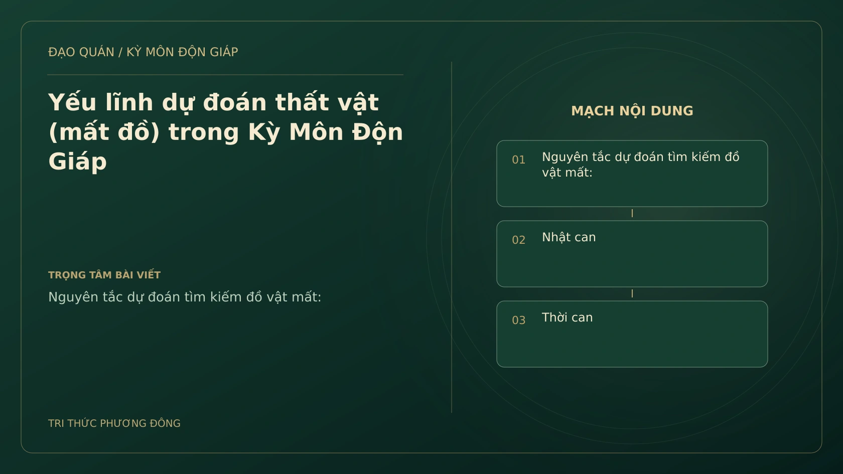 Yếu lĩnh dự đoán thất vật (mất đồ) trong Kỳ Môn Độn Giáp