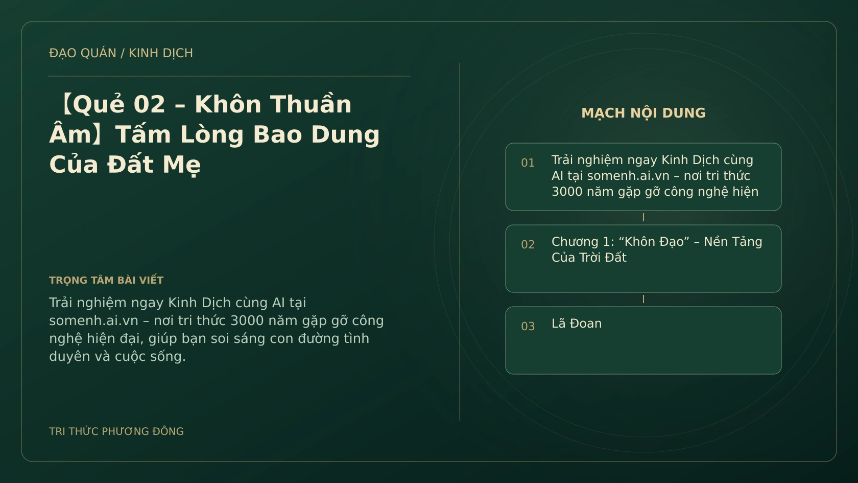 Minh họa Dịch học: 【Quẻ 02 – Khôn Thuần Âm】Tấm Lòng Bao Dung Của Đất Mẹ