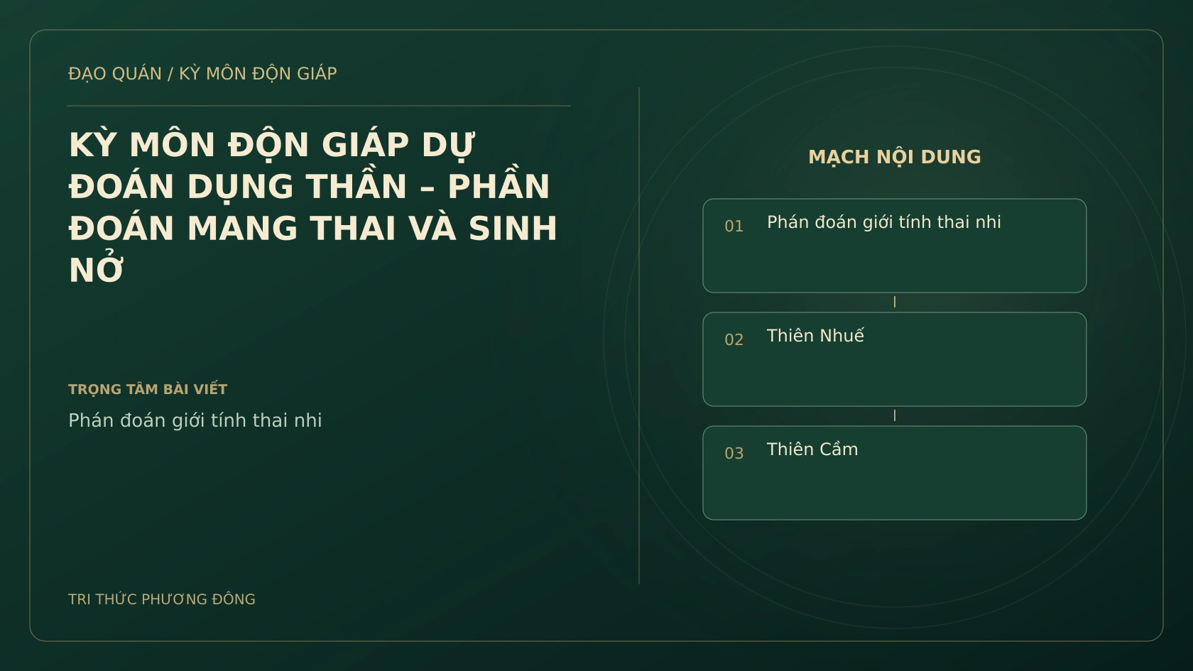 KỲ MÔN ĐỘN GIÁP DỰ ĐOÁN DỤNG THẦN – PHẦN ĐOÁN MANG THAI VÀ SINH NỞ