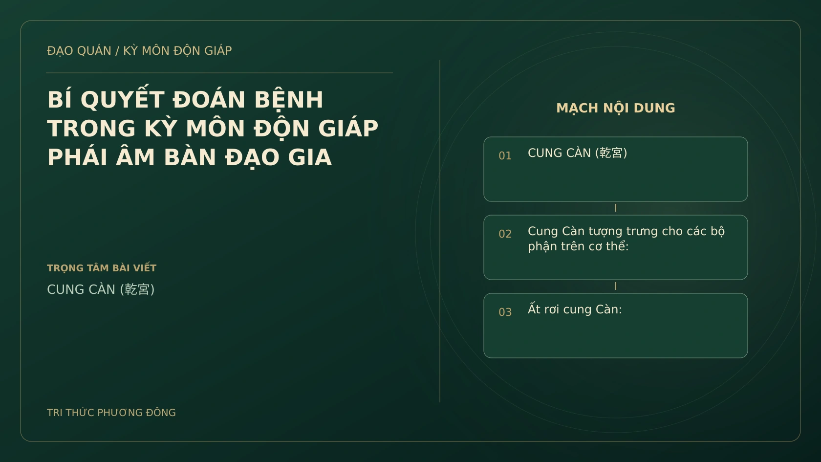BÍ QUYẾT ĐOÁN BỆNH TRONG KỲ MÔN ĐỘN GIÁP PHÁI ÂM BÀN ĐẠO GIA
