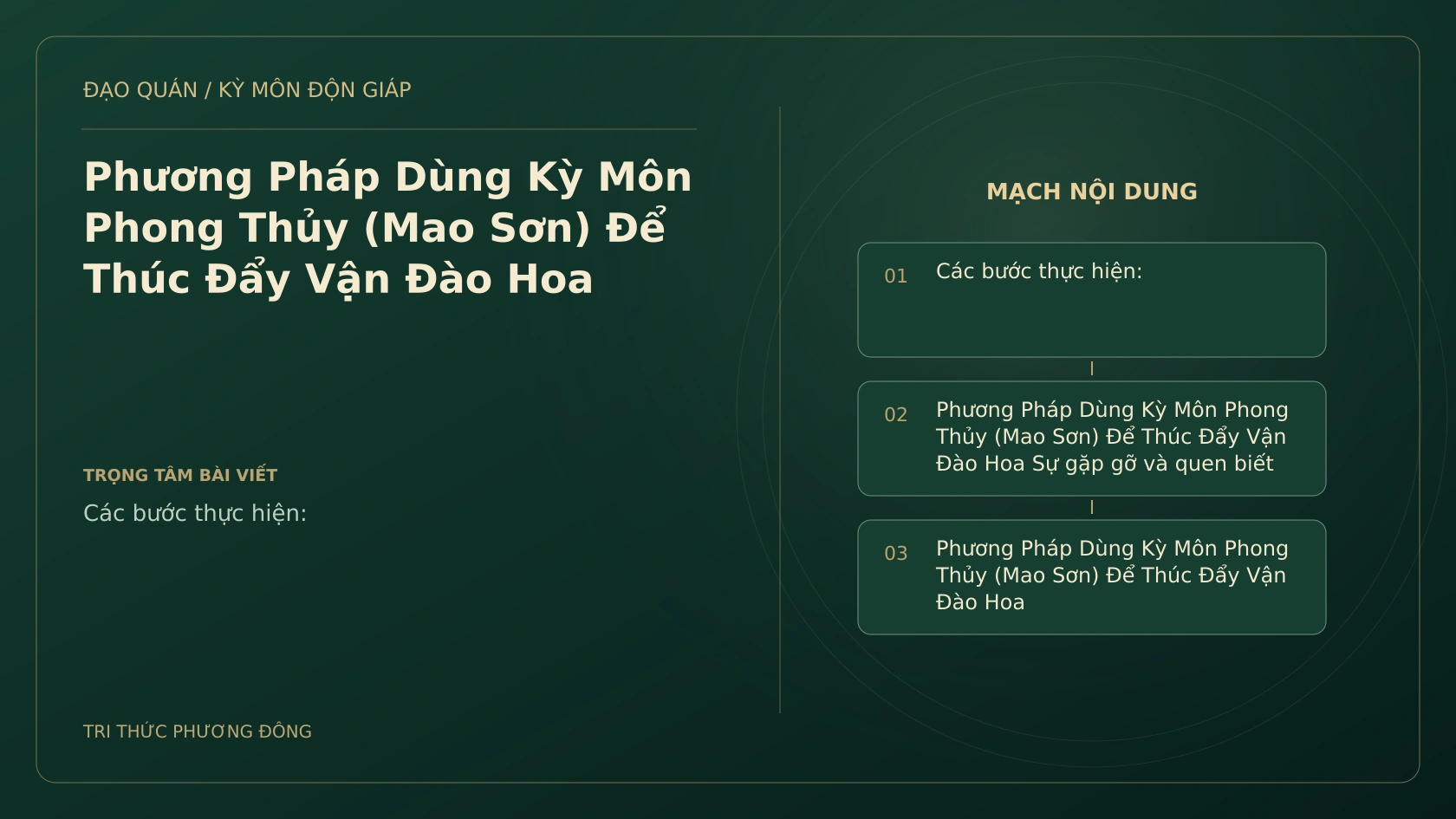 Phương Pháp Dùng Kỳ Môn Phong Thủy (Mao Sơn) Để Thúc Đẩy Vận Đào Hoa