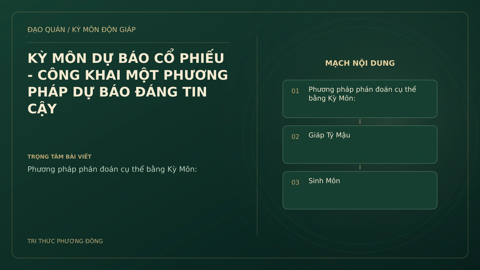 KỲ MÔN DỰ BÁO CỔ PHIẾU - CÔNG KHAI MỘT PHƯƠNG PHÁP DỰ BÁO ĐÁNG TIN CẬY
