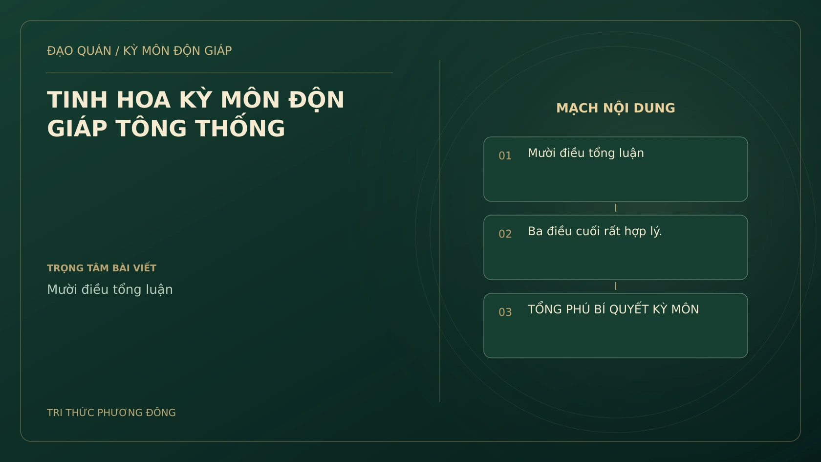 TINH HOA KỲ MÔN ĐỘN GIÁP TÔNG THỐNG