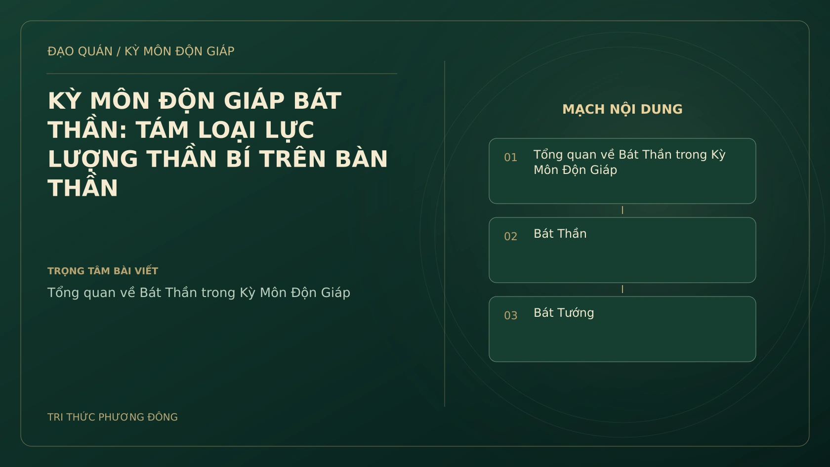 KỲ MÔN ĐỘN GIÁP BÁT THẦN: TÁM LOẠI LỰC LƯỢNG THẦN BÍ TRÊN BÀN THẦN