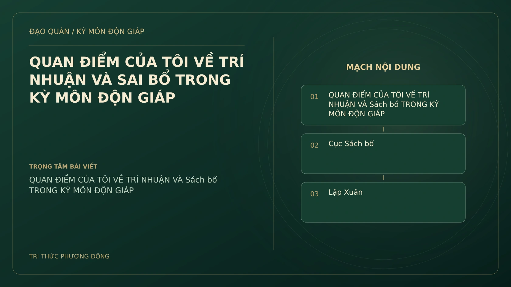 QUAN ĐIỂM CỦA TÔI VỀ TRÍ NHUẬN VÀ SAI BỔ TRONG KỲ MÔN ĐỘN GIÁP